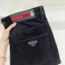 Prada Jeans for MEN #A69259