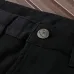 Prada Jeans for MEN #B38706