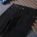 Prada Jeans for MEN #B38706