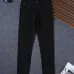 Prada Jeans for MEN #B38706