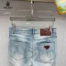 Prada Jeans for MEN #B47795