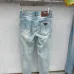 Prada Jeans for MEN #B47795