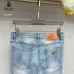 Prada Jeans for MEN #B47796