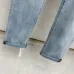 Prada Jeans for MEN #B47796