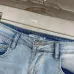 Prada Jeans for MEN #B47796