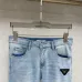 Prada Jeans for MEN #B47796
