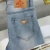 Prada Jeans for MEN #B47796