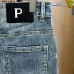 Prada Jeans for MEN #B49731
