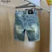 Prada Jeans for MEN #B49731