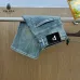 Prada Jeans for MEN #B49731