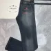 Prada Jeans for MEN #B58909