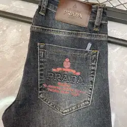 Prada Jeans for MEN #B58909