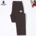 Prada Jeans for MEN #B58944
