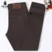 Prada Jeans for MEN #B58944
