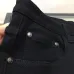 Prada Jeans for MEN #B59452