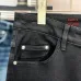 Prada Jeans for MEN #B59939