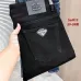 Prada Jeans for MEN #B59939