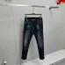 Prada Jeans for MEN #B60255