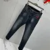 Prada Jeans for MEN #B60255