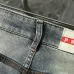 Prada Jeans for MEN #B60582