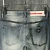 Prada Jeans for MEN #B60582