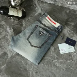 Prada Jeans for MEN #B60582