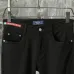 Prada Jeans for MEN #B60596