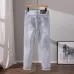 Prada Jeans for MEN #B61070