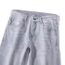 Prada Jeans for MEN #B61070