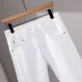 Prada Jeans for MEN #B61093