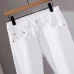 Prada Jeans for MEN #B61132