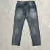 Prada Jeans for MEN #B66827