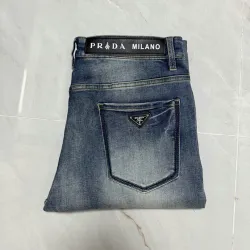 Prada Jeans for MEN #B66827