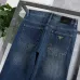 Prada Jeans for MEN #B66854