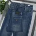 Prada Jeans for MEN #B66854