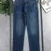 Prada Jeans for MEN #B66854