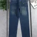 Prada Jeans for MEN #B66854