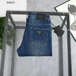 Prada Jeans for MEN #B66854