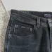 Prada Jeans for MEN #B66890