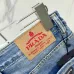 Prada Jeans for MEN #B66901