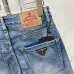 Prada Jeans for MEN #B66901