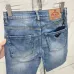 Prada Jeans for MEN #B66901