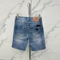 Prada Jeans for MEN #B66901