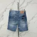 Prada Jeans for MEN #B66901
