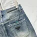 Prada denim shorts #B66896