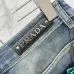 Prada denim shorts #B66896