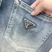 Prada denim shorts #B66896