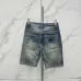 Prada denim shorts #B66896