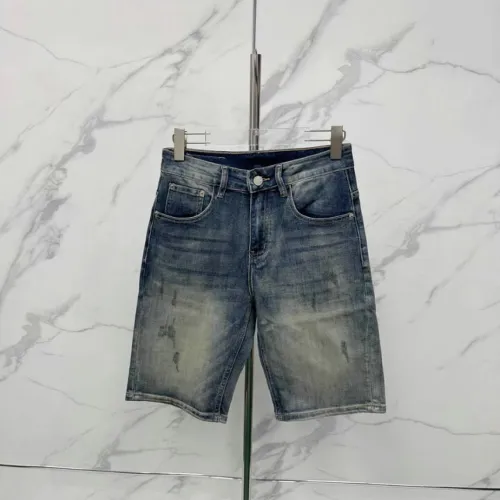 Prada denim shorts #B66896