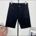Prada shorts Jeans for MEN #B66893